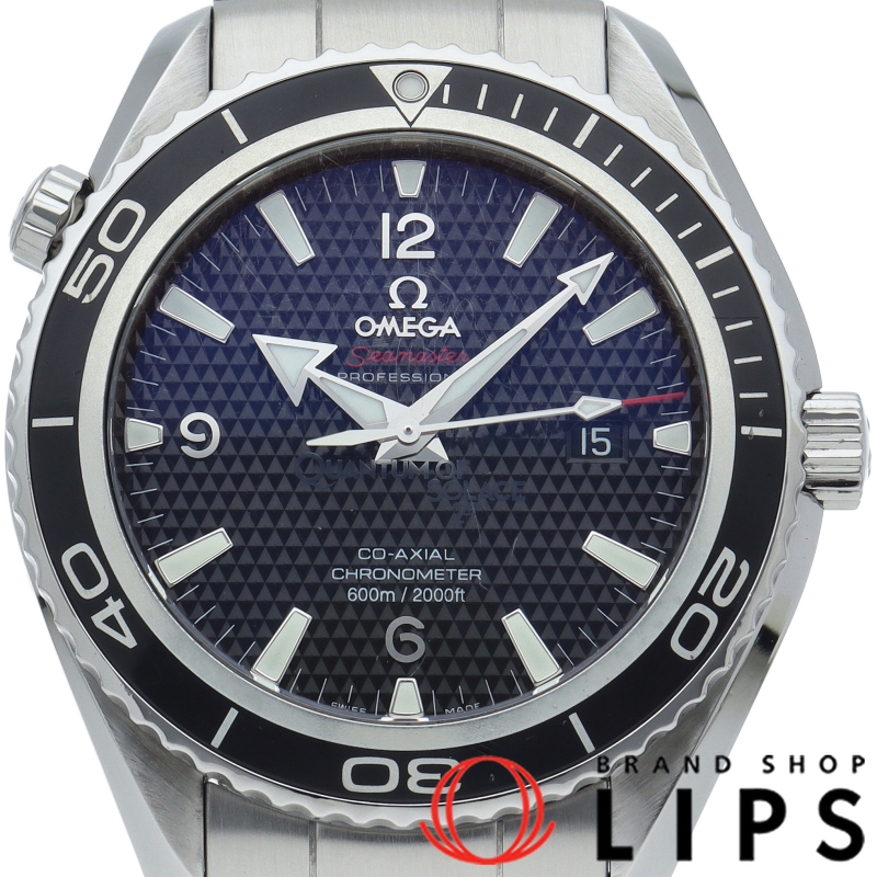 シーマスター プラネットオーシャン コーアクシャル 45.5mm 007 世界限定5007本