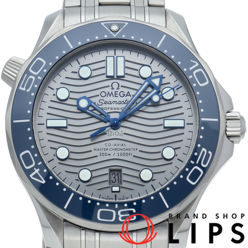 シーマスター ダイバー300M コーアクシャル 42mm