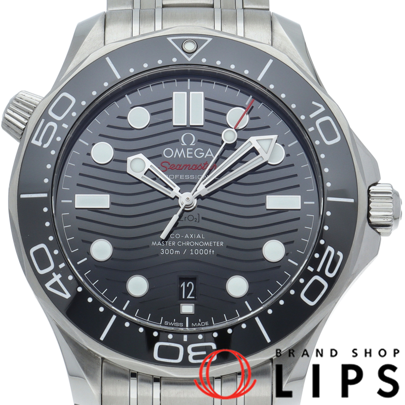 シーマスター ダイバー300M コーアクシャル 42mm