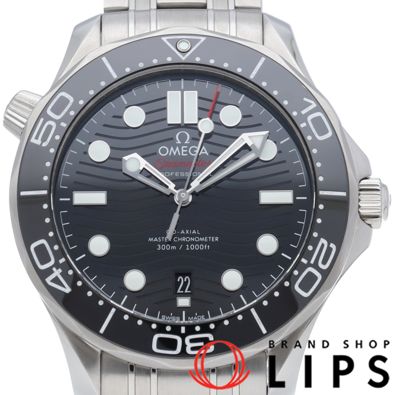 シーマスター ダイバー300M コーアクシャル 42mm