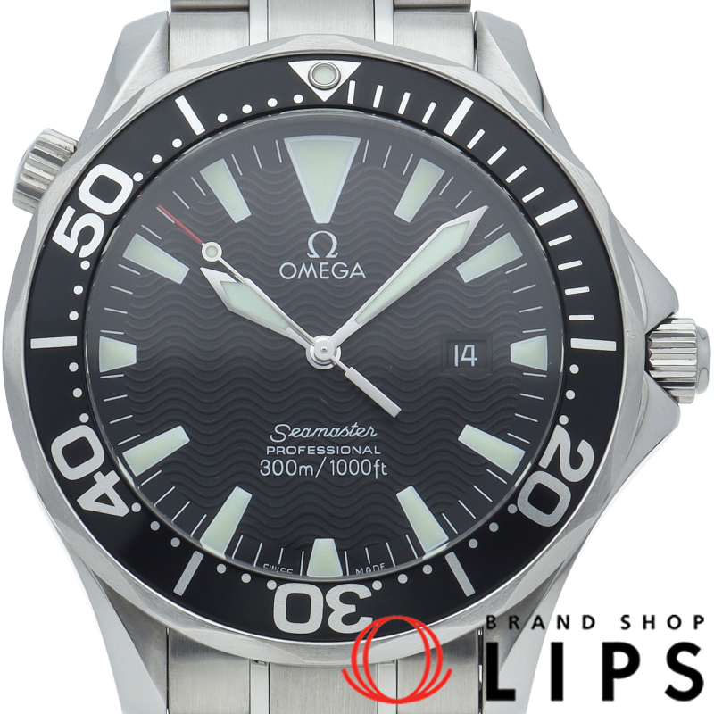 シーマスター300M クォーツ 41mm