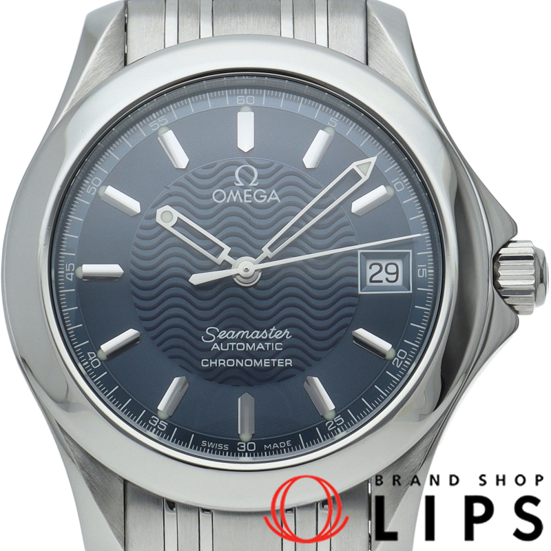 シーマスター120M オートマチック 36mm