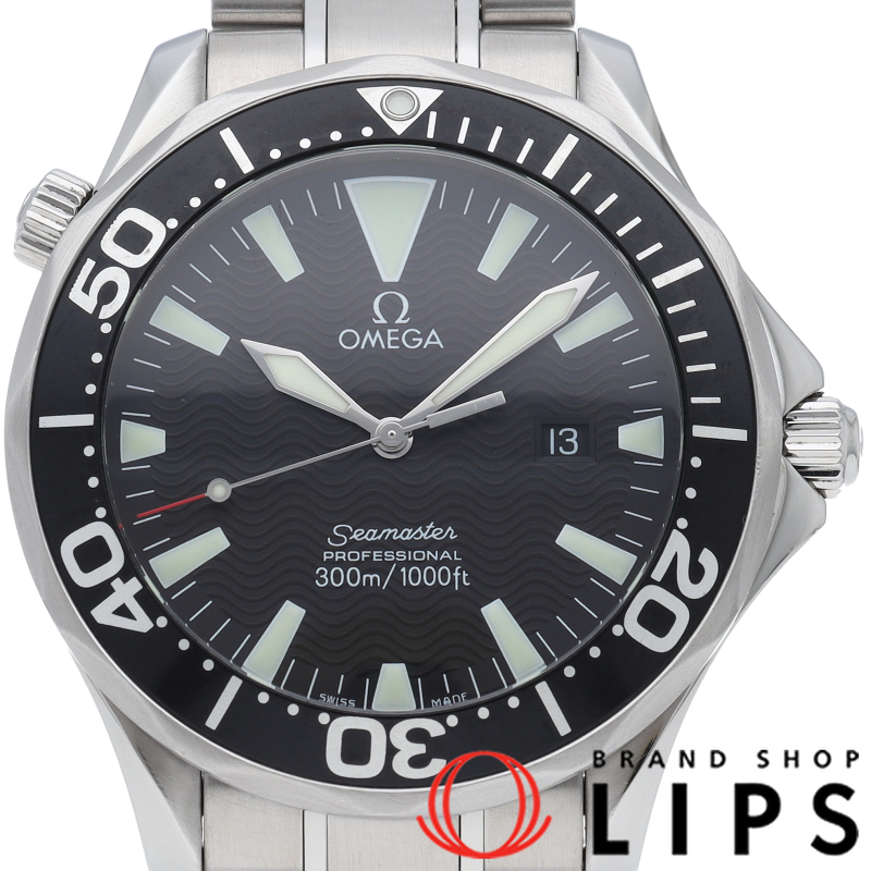 シーマスター300M クォーツ 41mm