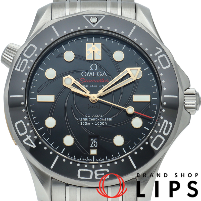 シーマスター ダイバー300M ジェームズ・ボンド リミテッドエディション 42mm 世界限定7007本