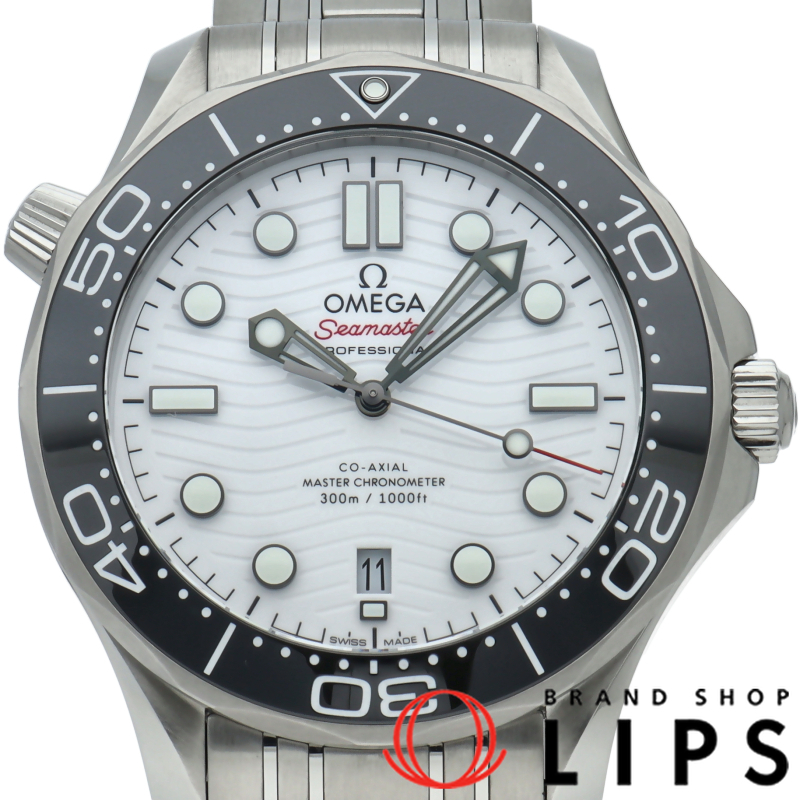 シーマスター ダイバー300M コーアクシャル 42mm