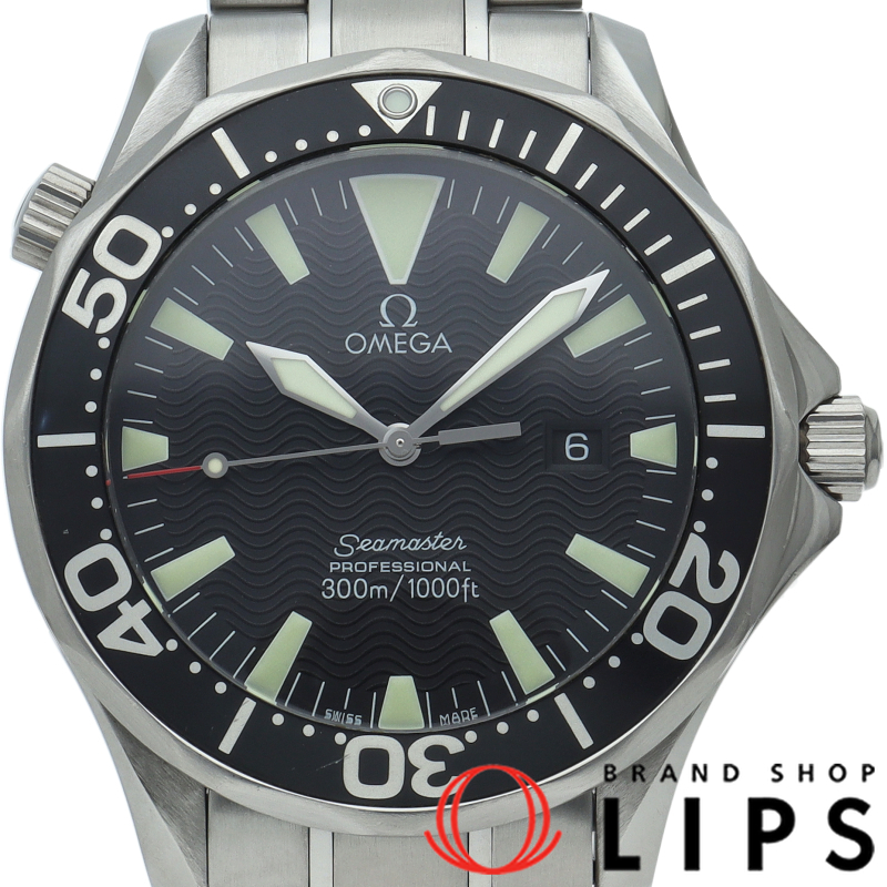シーマスター300M クォーツ 41mm