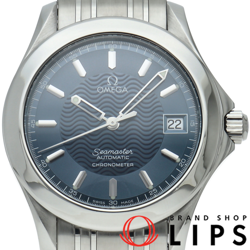 シーマスター120M オートマチック 36mm
