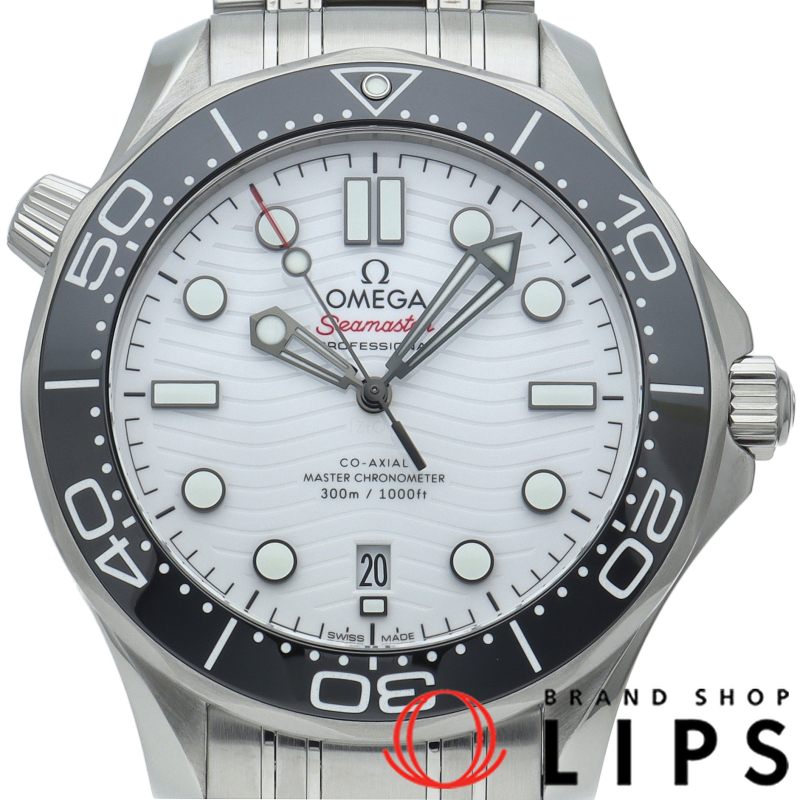 シーマスター ダイバー300M コーアクシャル 42mm