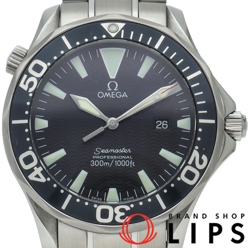シーマスター300M クォーツ 41mm