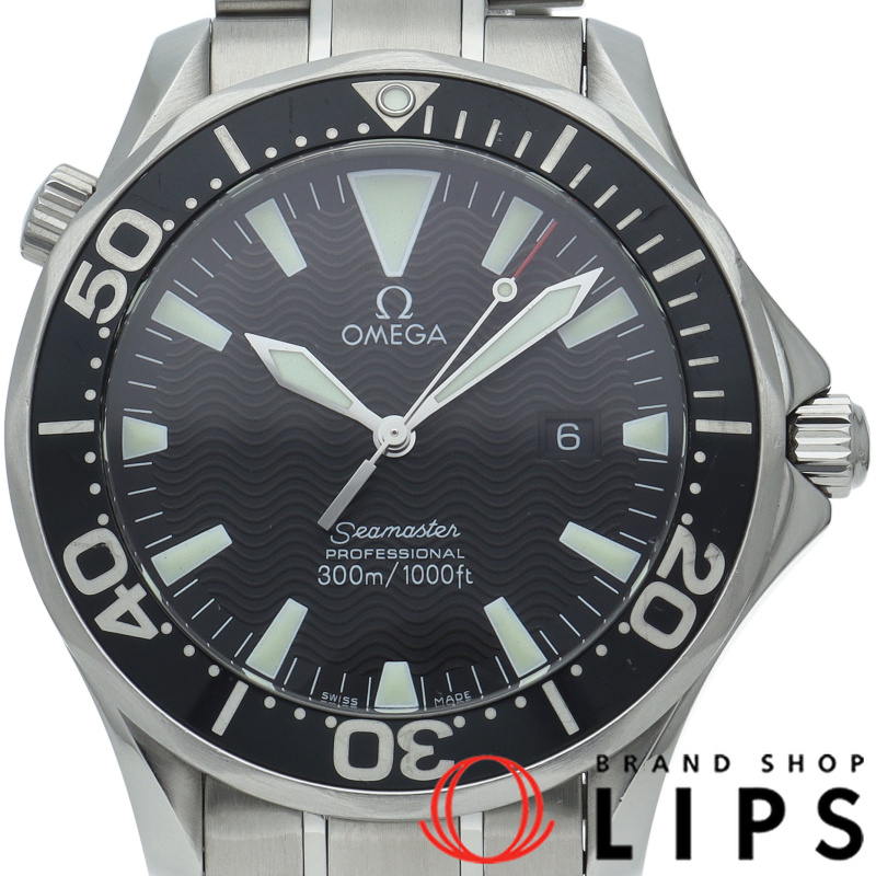 シーマスター300M クォーツ 41mm