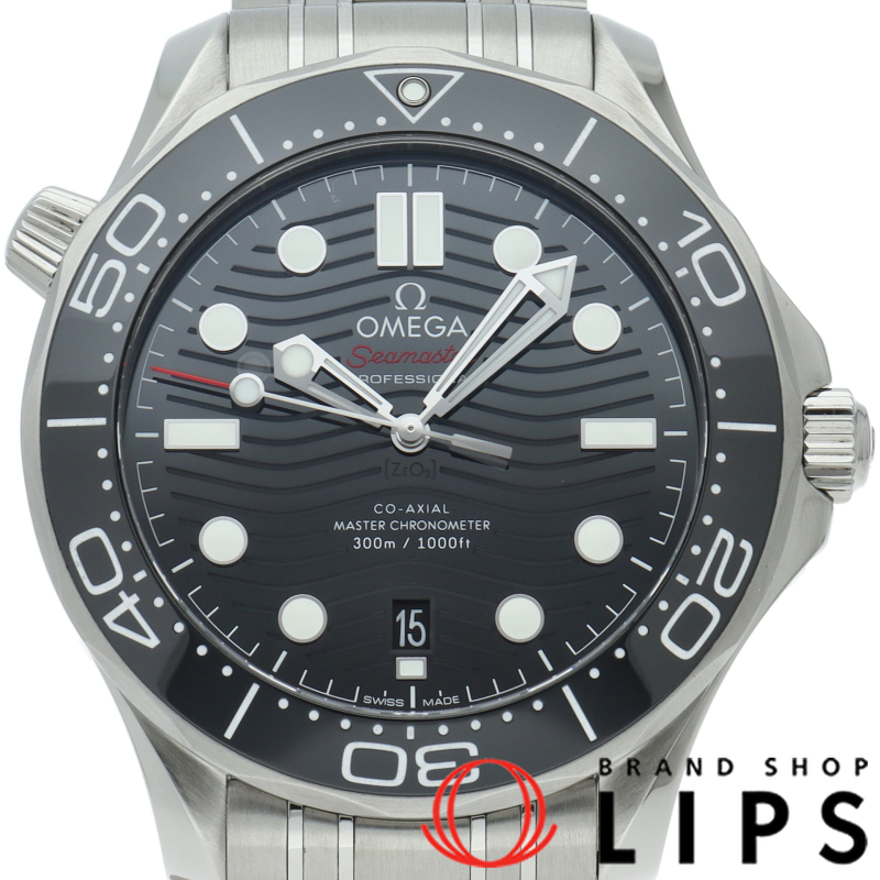 シーマスター ダイバー300M コーアクシャル 42mm