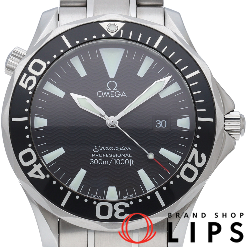 シーマスター300M クォーツ 41mm