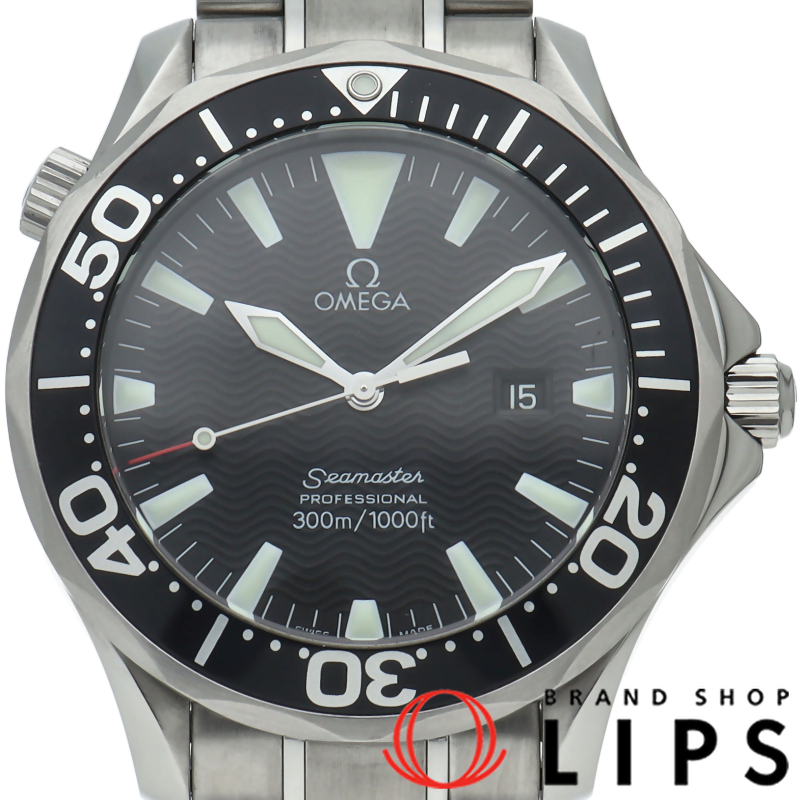 シーマスター300M クォーツ 41mm