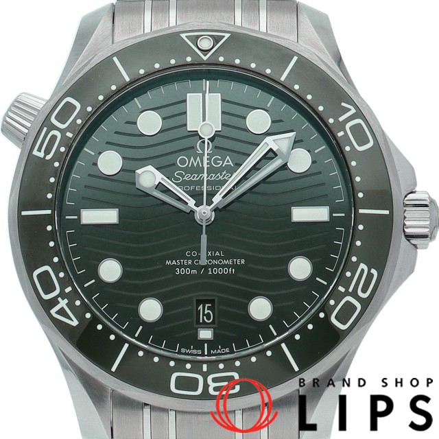 シーマスター ダイバー 300