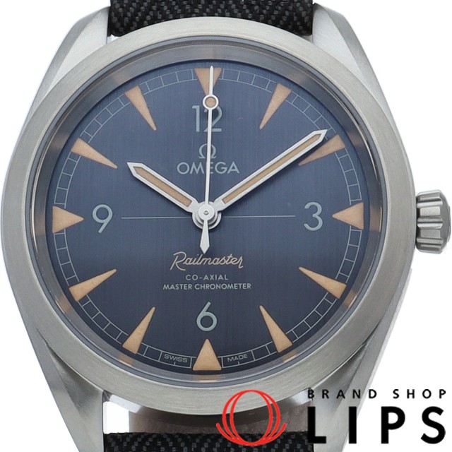 シーマスター レイルマスター コーアクシャル マスター クロノメーター 40mm