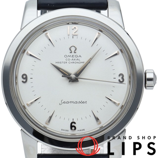 シーマスター 1948 コーアクシャル マスター クロノメーター 38mm 世界限定1948本