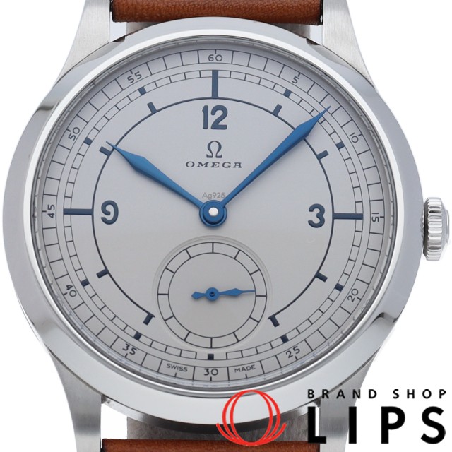 スペシャリティーズ CK859 コーアクシャル マスター クロノメーター 38mm