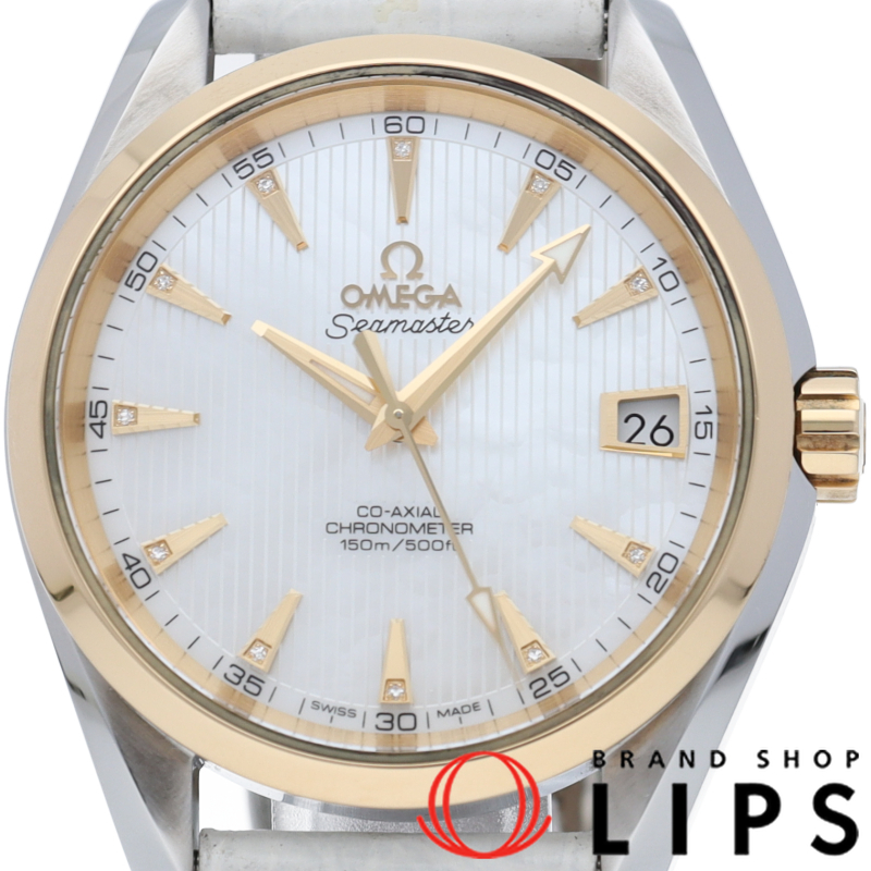 シーマスター アクアテラ 150M コーアクシャル 38.5mm 11Pダイヤ シェル