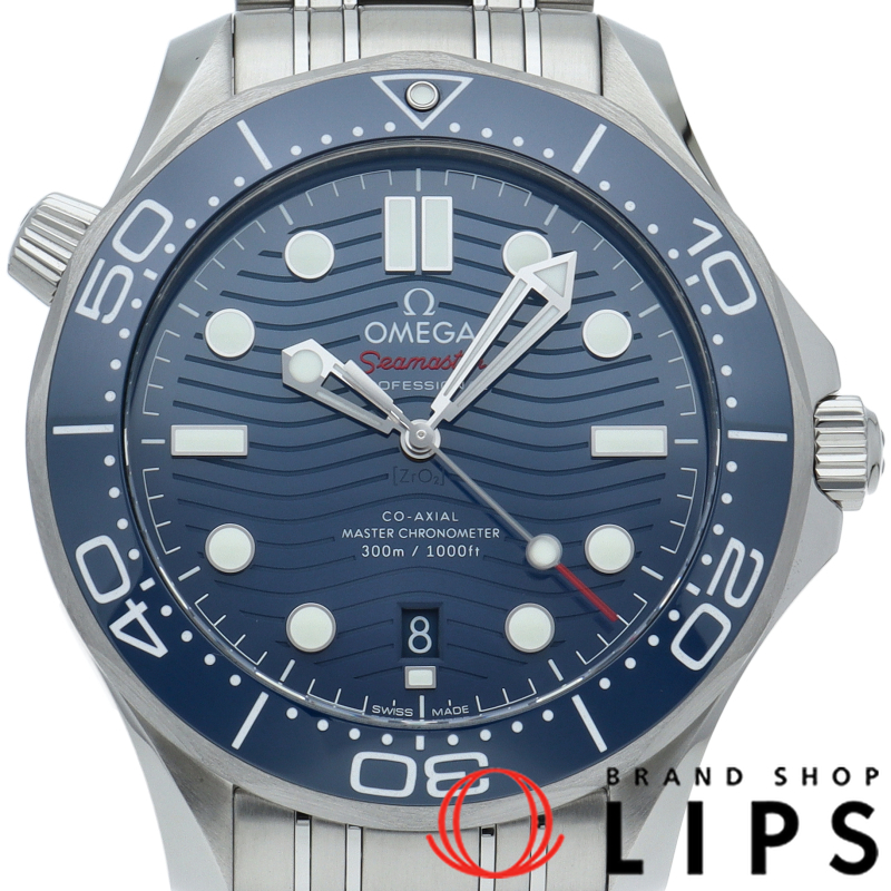シーマスター ダイバー300M コーアクシャル 42mm