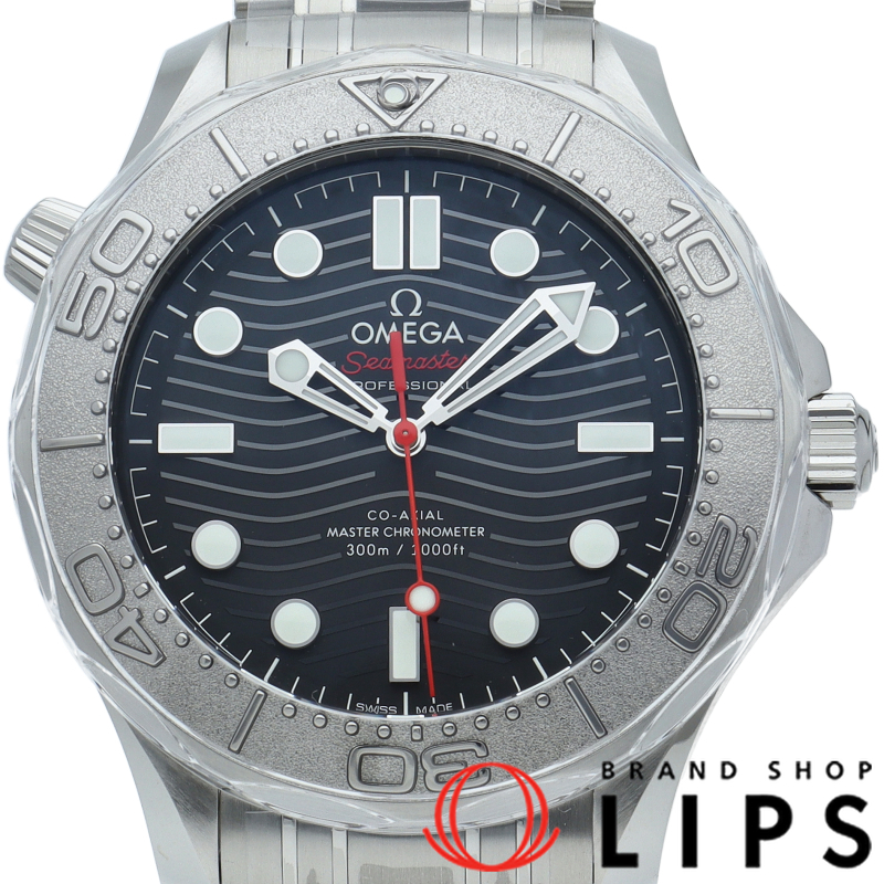 シーマスター ダイバー300M コーアクシャル ネクトン リミテッド 42mm