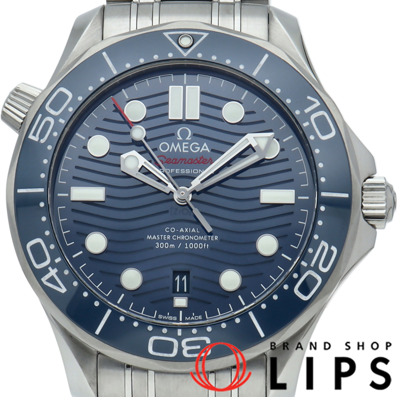 シーマスター ダイバー300M コーアクシャル 42mm