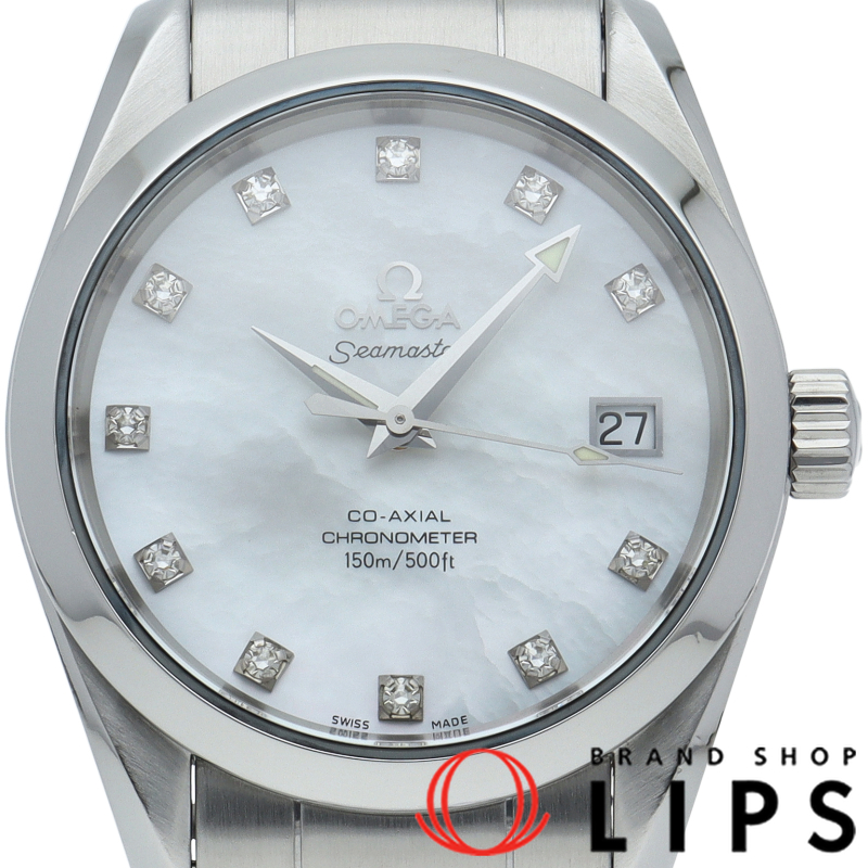 シーマスター アクアテラ 150M コーアクシャル 36.2mm 11Pダイヤ シェル