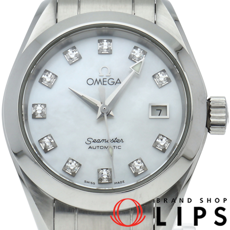 シーマスター アクアテラ オートマチック 29mm 11Pダイヤ シェル