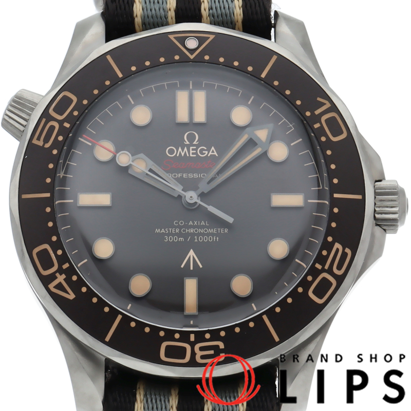 シーマスター ダイバー 300M コーアクシャル 42mm 007 エディション