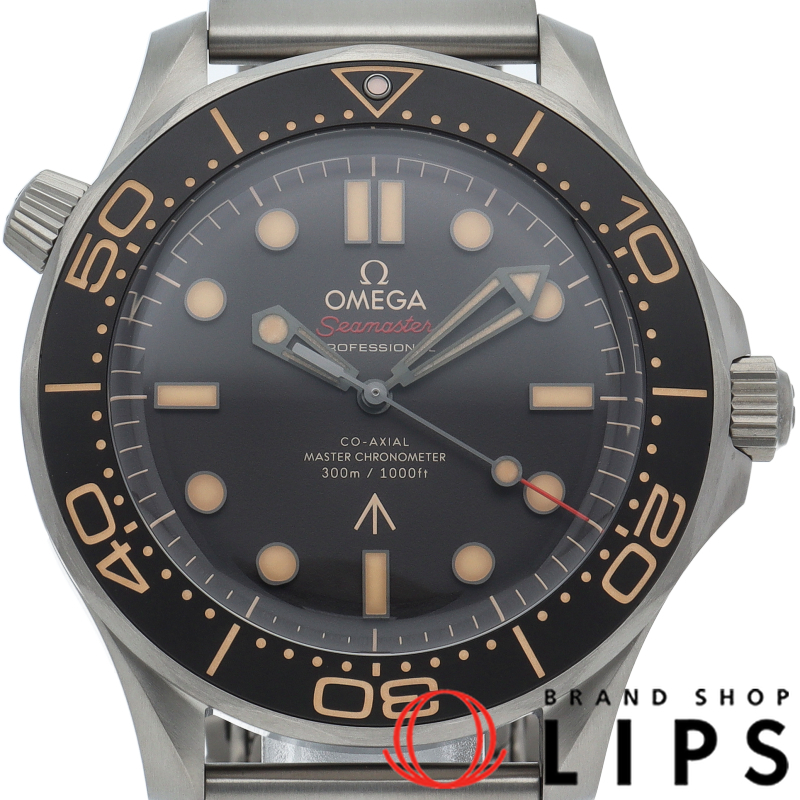 シーマスター ダイバー300M コーアクシャル 42mm
 007 エディション