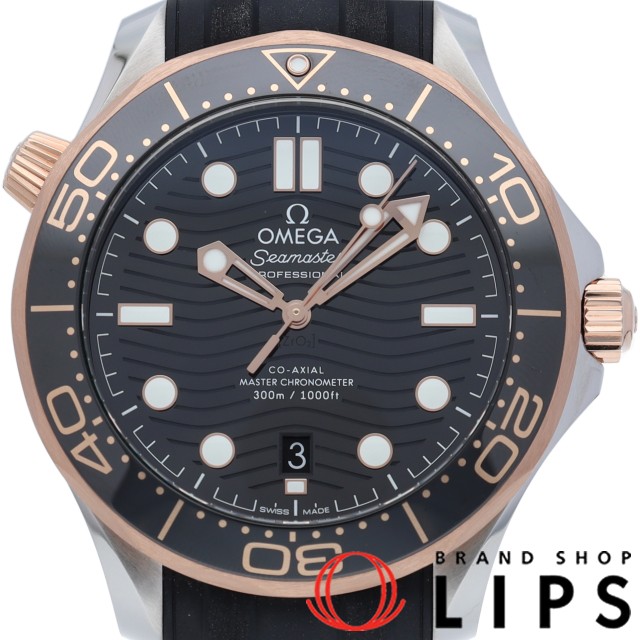 シーマスター ダイバー 300M コーアクシャル マスター クロノメーター 42mm