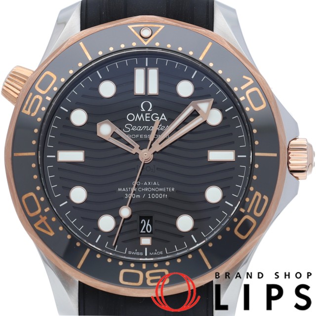 シーマスター ダイバー 300M コーアクシャル マスター クロノメーター 42mm