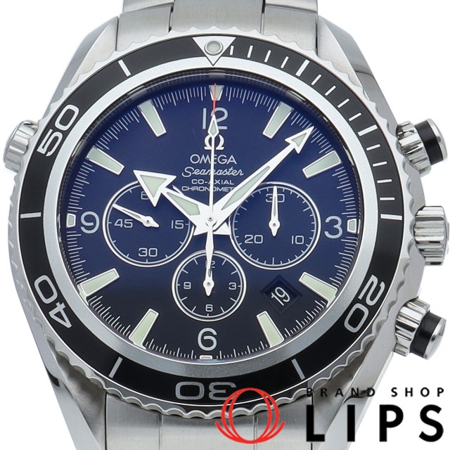 シーマスター プラネット オーシャン 600M コーアクシャル クロノメーター クロノグラフ 44.5mm