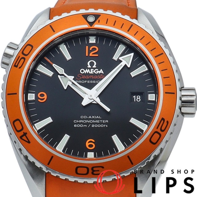 シーマスター プラネット オーシャン 600M コーアクシャル クロノメーター 45.5mm