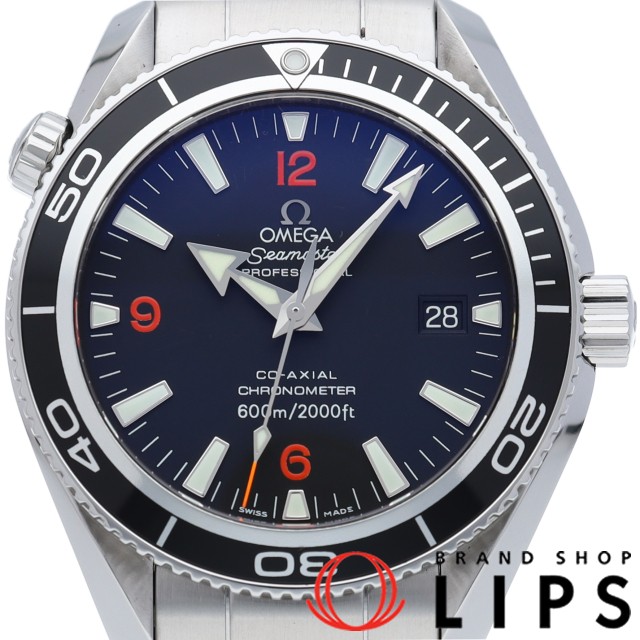 シーマスター プラネット オーシャン 42mm