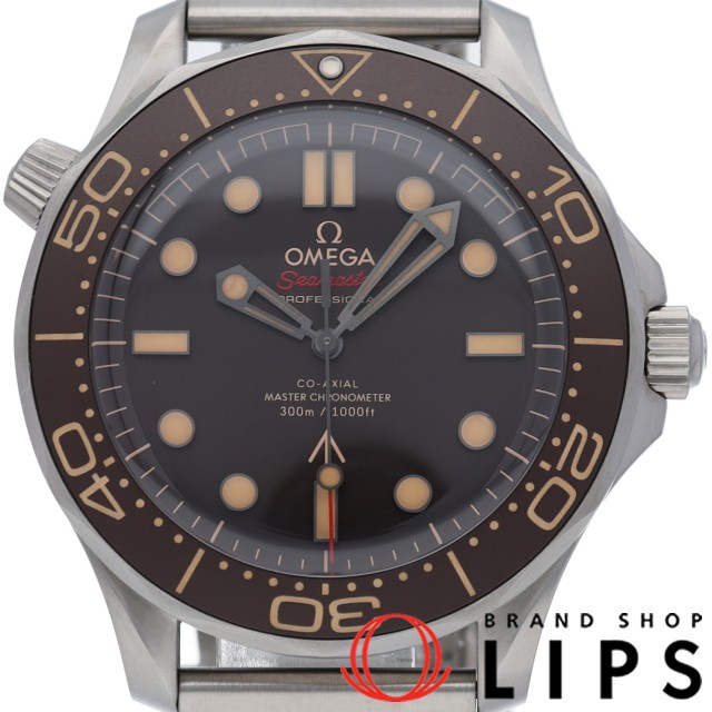 シーマスター ダイバー 300M コーアクシャル マスター クロノメーター 42mm 007 エディション