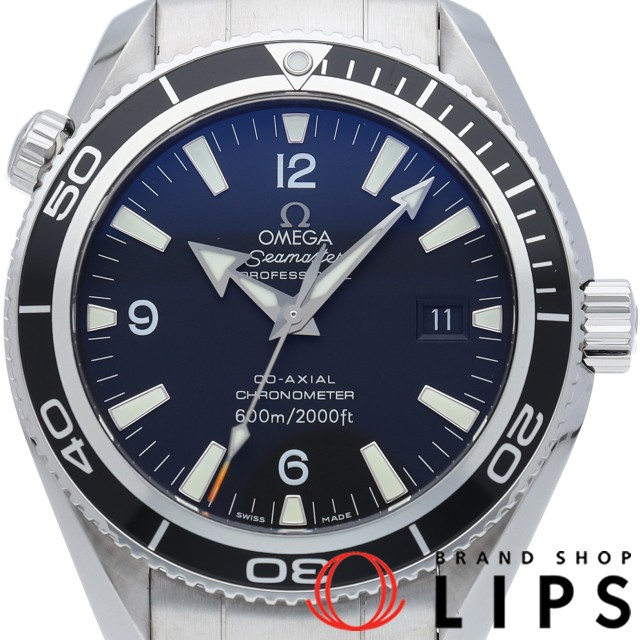 シーマスター プラネット オーシャン 42mm