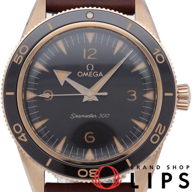 シーマスター 300 コーアクシャル マスター クロノメーター 41mm