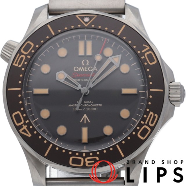 シーマスター ダイバー 300M コーアクシャル マスター クロノメーター 42mm 007 エディション
