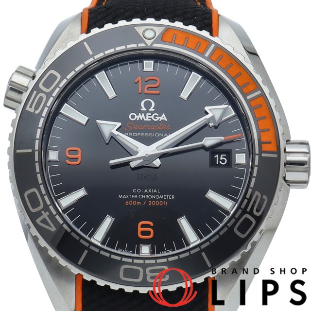 シーマスター プラネット オーシャン 600M コーアクシャル マスター クロノメーター 43.5mm