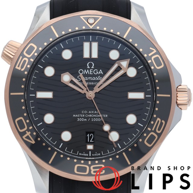シーマスター ダイバー 300M コーアクシャル マスター クロノメーター 42mm