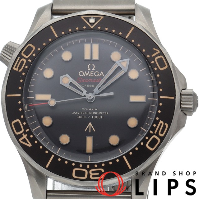 シーマスター ダイバー 300M コーアクシャル マスター クロノメーター 42mm 007 エディション