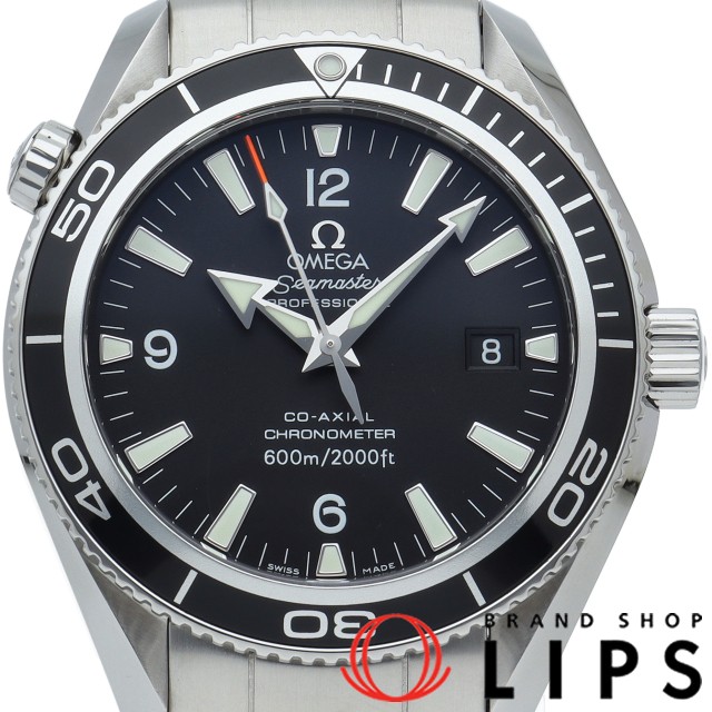 シーマスター プラネット オーシャン 42mm