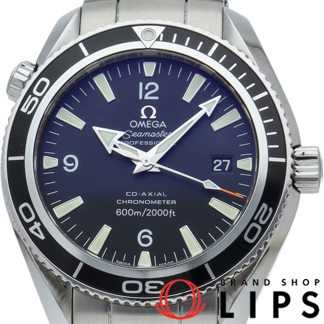 シーマスター プラネット オーシャン 42mm