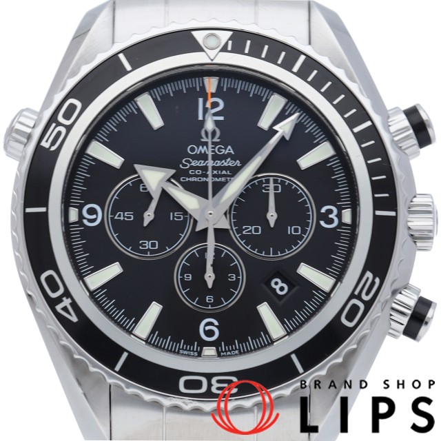 シーマスター プラネット オーシャン 600M コーアクシャル クロノメーター クロノグラフ 44.5mm