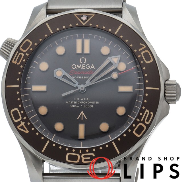 シーマスター ダイバー 300M コーアクシャル マスター クロノメーター 42mm 007 エディション