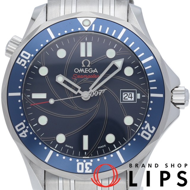 シーマスター 300M オートマチック 41mm 007 ジェームス ボンド 世界限定10007本