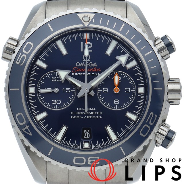 シーマスター プラネット オーシャン 600M コーアクシャル クロノメーター クロノグラフ 45.5mm
