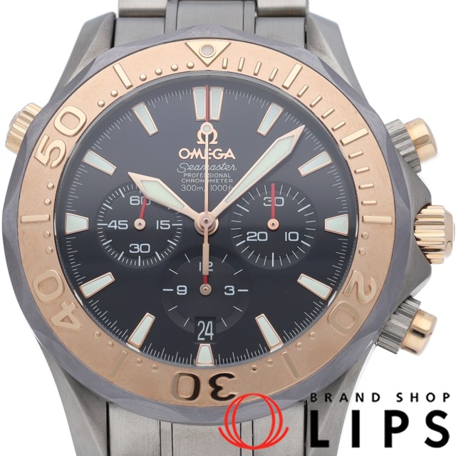 シーマスター 300M クロノグラフ オートマチック 41.5mm アメリカズカップ