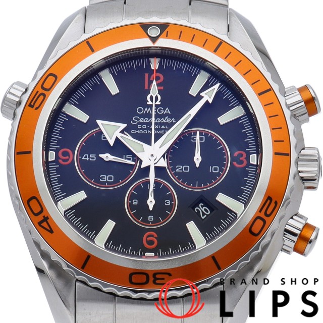 シーマスター プラネット オーシャン 600M コーアクシャル クロノメーター クロノグラフ 44.5mm