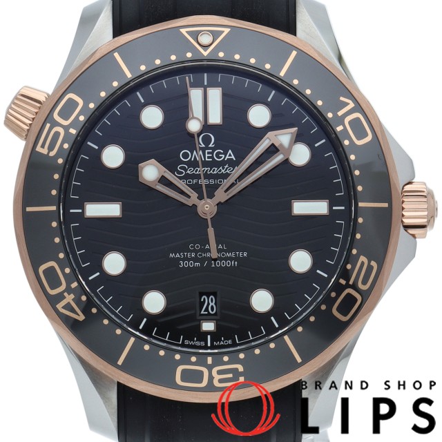 シーマスター ダイバー 300M コーアクシャル マスター クロノメーター 42mm